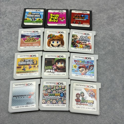 Lotto giochi nintendo ds - 12,